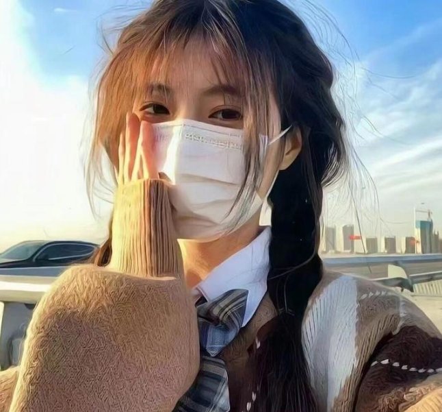 网中人粤语
